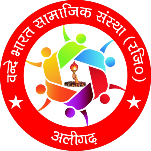 vande bharat logo